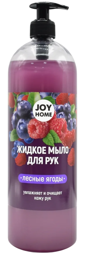 Мыло для рук "ЭРИДАН" JOY HOME, 1100 г. лесные ягоды (1/9)