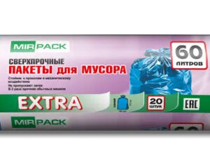 Мешки ПНД MIRPACK "EXTRA" 60 л, 20 шт, 12 мкм, 60*70см, синие (1/32)