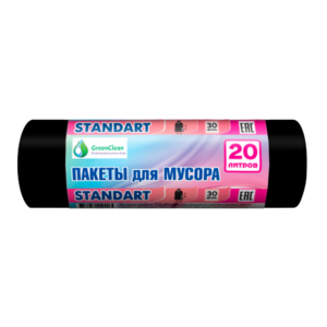 Мешки ПНД GreenClean "STANDART" 20 л, 30 шт, 7 мкм, 45*48см, черные (1/44)