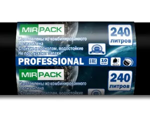 Мешки ПНД GreenClean "PROFESSIONAL" 240 л, 10 шт, 30 мкм, 85*120см, черные (1/14)
