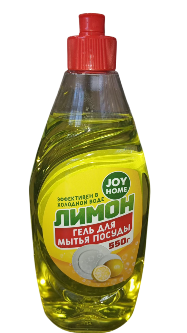 Гель для мытья посуды ДЕНЕБ лимон JOY HOME, 550гр (1/15)